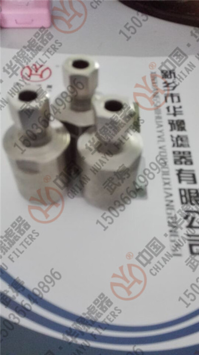 干油過濾器GGQ-40C-80X新華供應